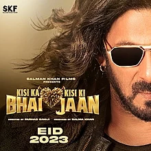 Kisi_Ka_Bhai_Kisi_Ki_Jaan_songlyricslab