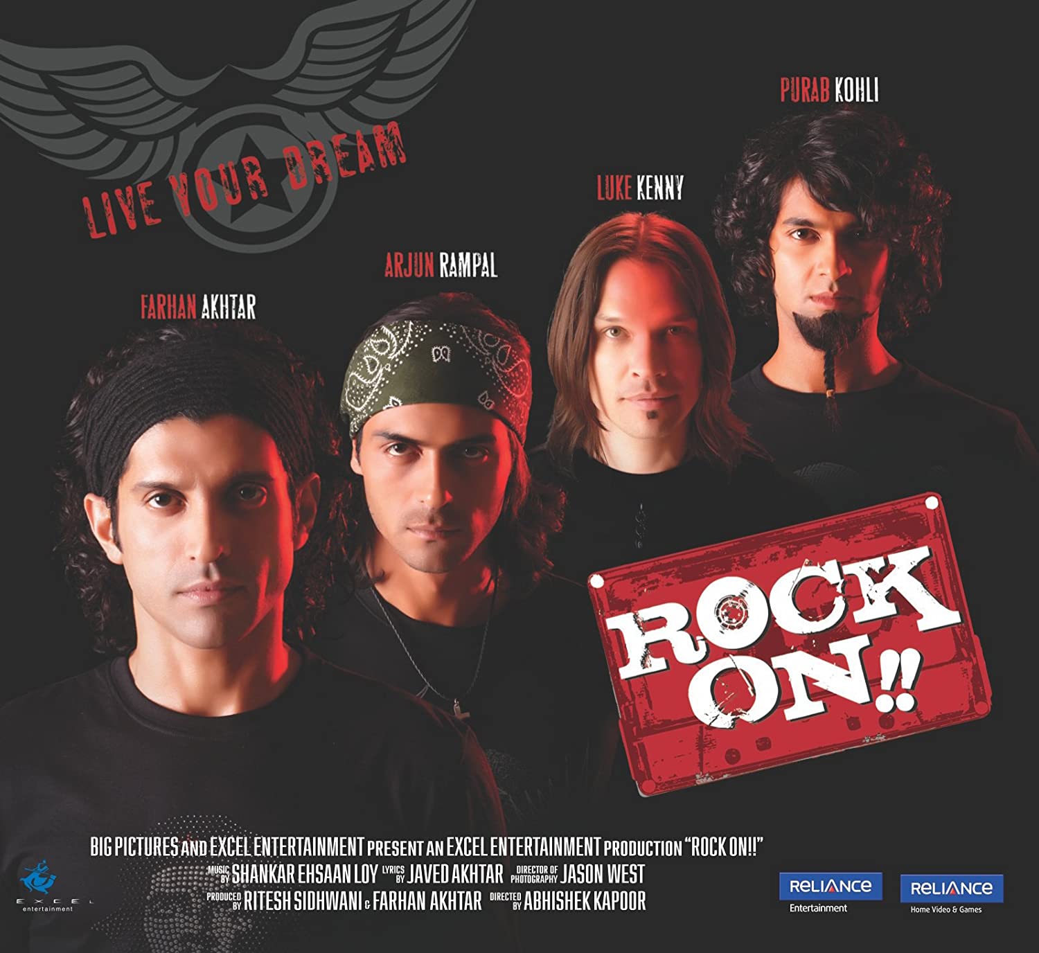Rock-on-songlyricslab
