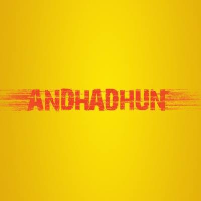 andhadhun-songlyricslab