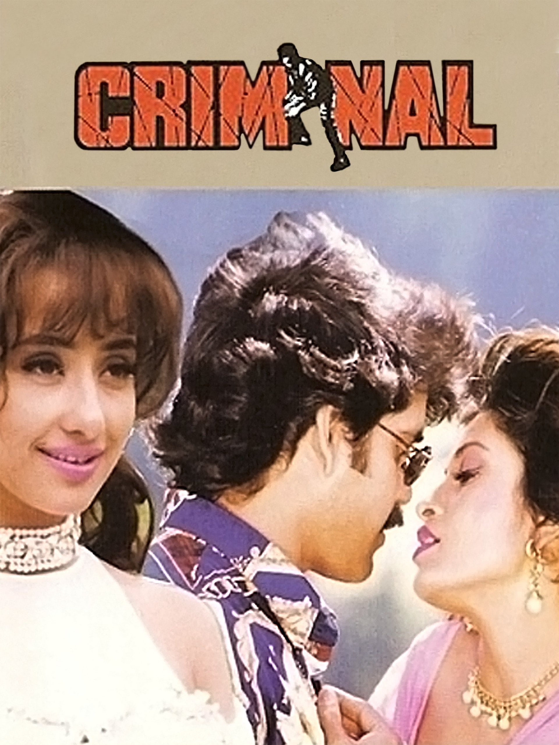 criminal-songlyricslab