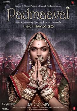 padmaavat-lyrics-hindi-songlyricslab.jpg