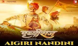 Aigiri Nandini-lyrics-in-hindi