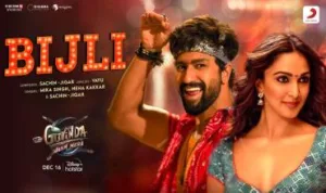 Bijli-lyrics-in-hindi