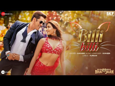 Billi Billi lyrics in hindi