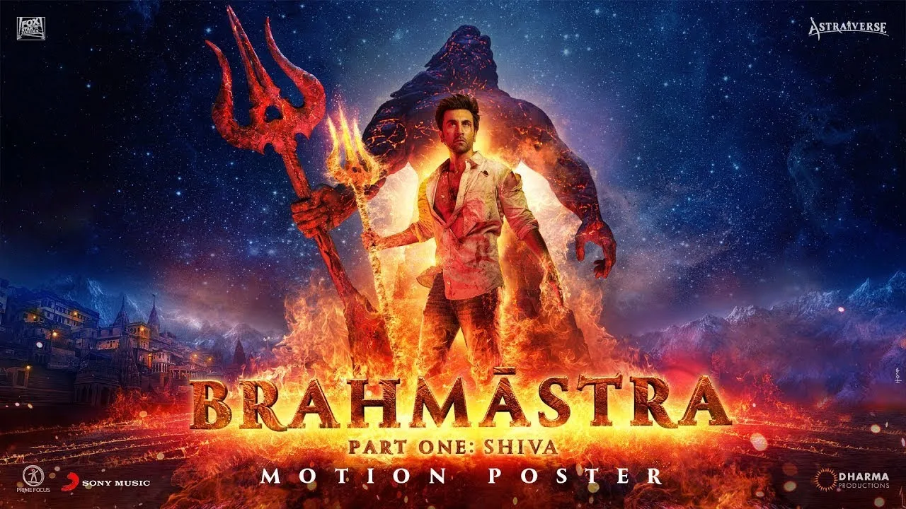 Brahmāstra Part One – Shiva Lyrics in hindi