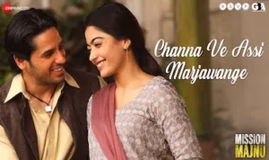 Channa Ve Assi Marjawange-lyrics-in-hindi
