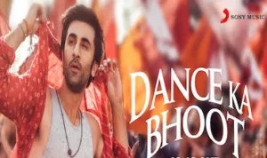 Dance Ka Bhoot-lyrics-in-hindi