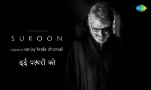 Dard Pattharon Ko-lyrics-in-hindi