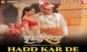 Hadd Kar De-lyrics-in-hindi