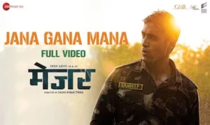 Jana Gana Mana-lyrics-in-hindi