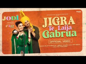 Jigra Te Laija Gabrua lyrics in hindi