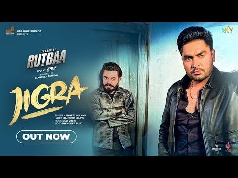 Jigra lyrics in hindi