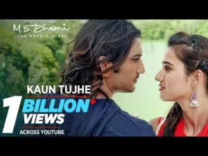 Kaun Tujhe-lyrics-in-hindi