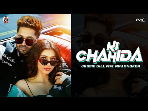 Ki Chahida lyrics in hindi