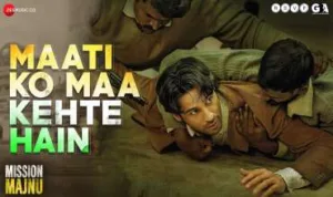 Maati Ko Maa Kehte Hain-lyrics-in-hindi