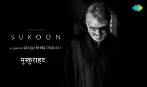 Muskurahat – Reprise-lyrics-in-hindi