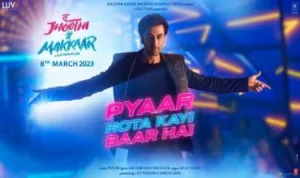 Pyaar Hota Kayi Baar Hai-lyrics-in-hindi