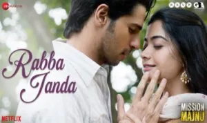 Rabba Janda-lyrics-in-hindi