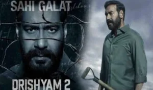 Sahi Galat-lyrics-in-hindi Sahi Galat Lyrics In Hindi
