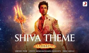 Shiva Theme-lyrics-in-hindi