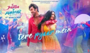 Tere Pyaar Mein Lyrics