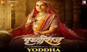 Yoddha-lyrics-in-hindi