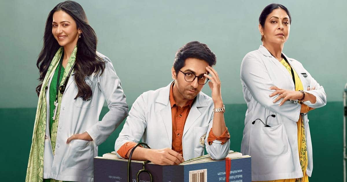 Doctor G lyrics in hindi