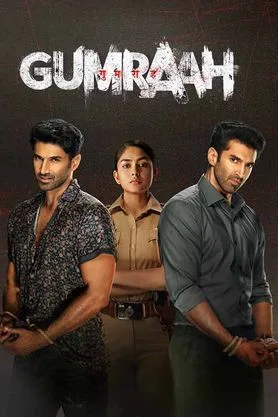Gumraah lyrics in hindi