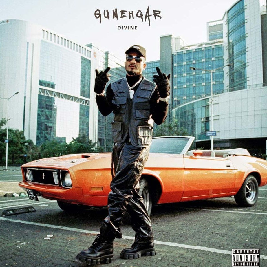 Gunehgar lyrics in hindi
