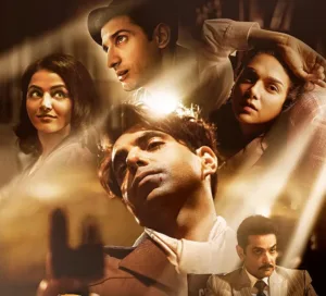 voh tere mere ishq ka lyrics hindi songlyricslab