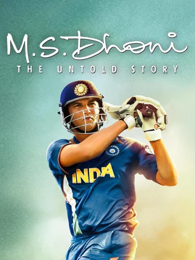 m.s-dhoni-movie-lyrics-in-hindi