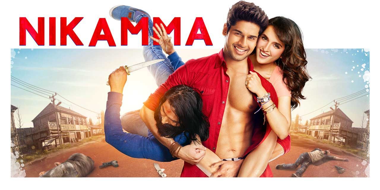 Nikamma lyrics in hindi