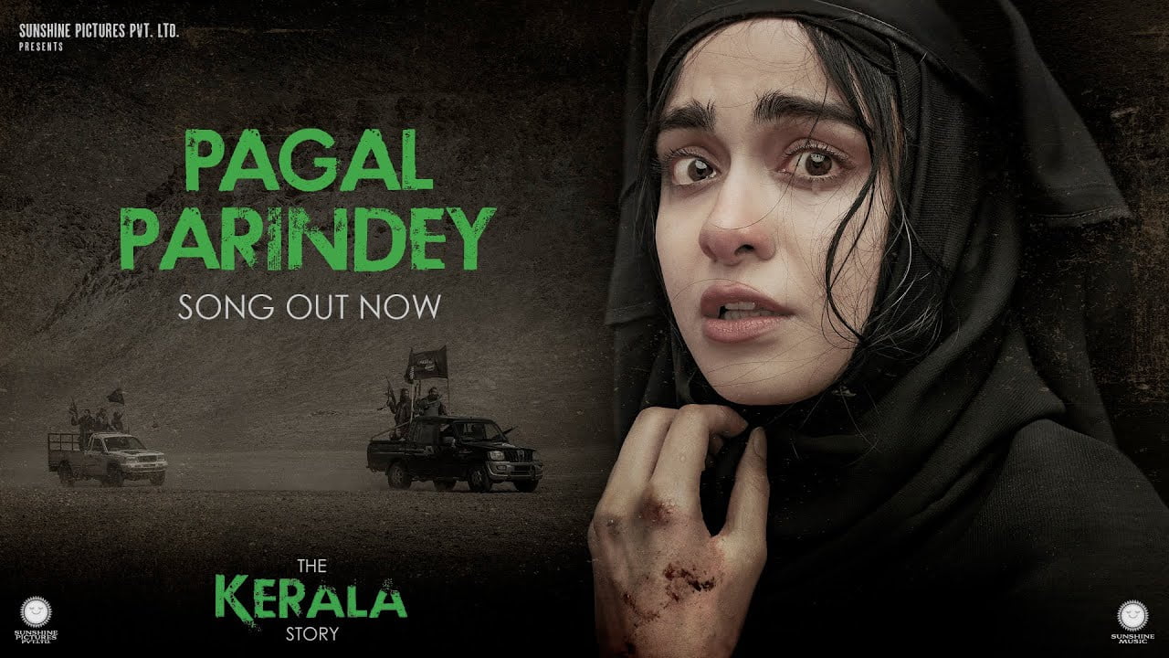 Pagal Parindey lyrics in hindi