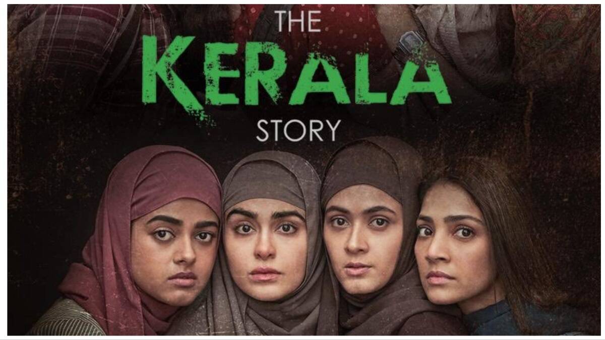The Kerala Story lyrics in hindi