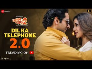 Dil Ka Telephone 2.0 lyrics in hindi