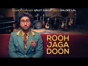 Rooh Jaga Doon lyrics in hindi
