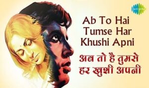 Ab To Hai Tumse lyrics in hindi