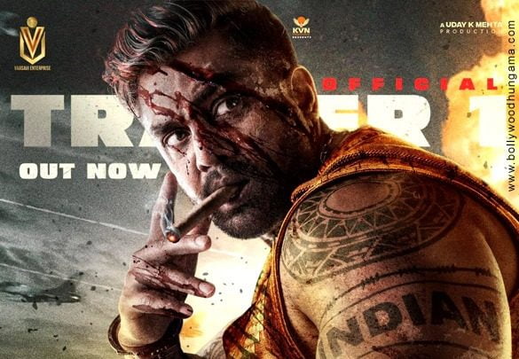 Martin-lyrics-in-hindi