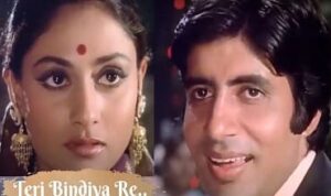 Teri Bindiya Re lyrics in hindi