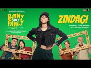 Zindagi lyrics in hindi